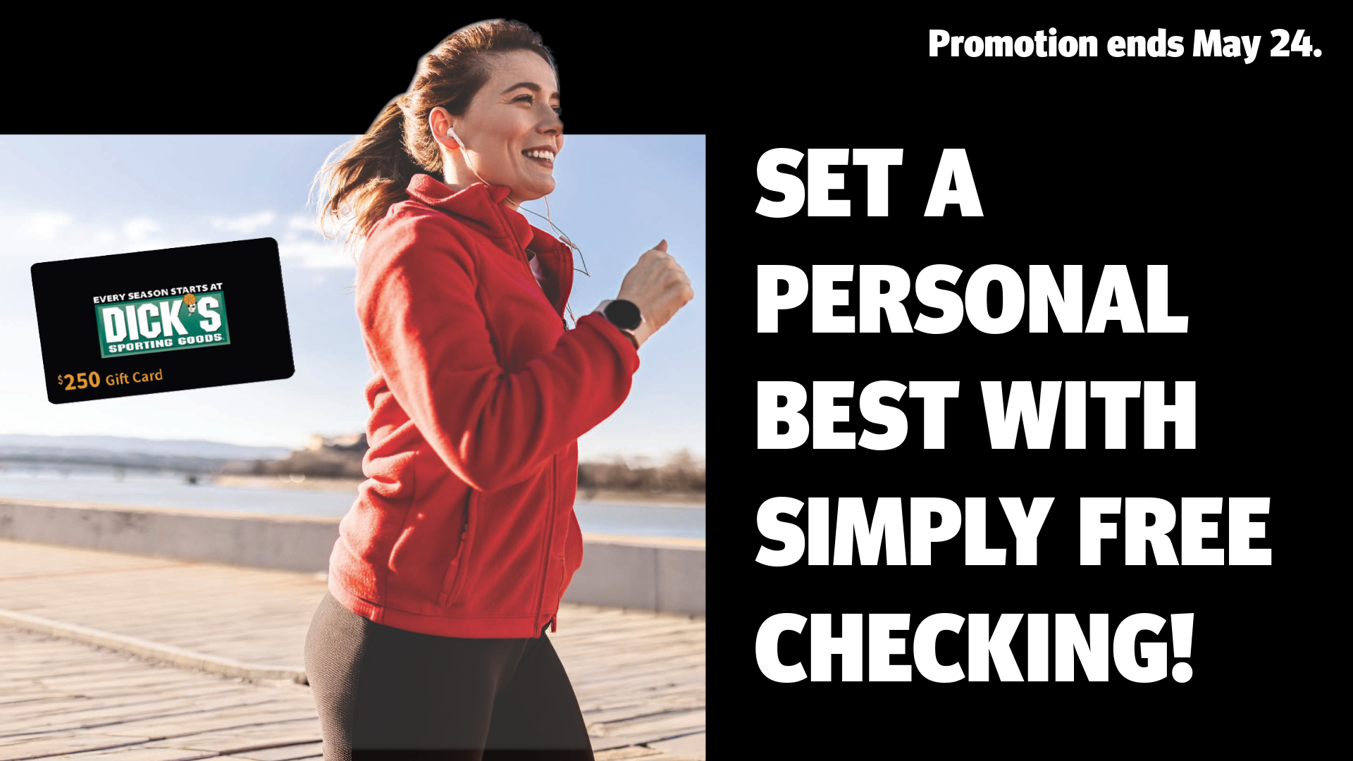 $250 Dick's Sporting Goods GC